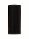 ARlight CT 8232 BK Wall-Mounted Outdoor Spot Light GU10 IP44 Double Beam