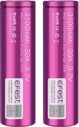 Efest IMR 20700 3100mAh (2τμχ) Efest IMR 20700 3100mAh (2τμχ)