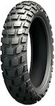 Michelin Anakee Wild 150/70-17 69R On-Off Back Motorcycle Tyre