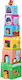 Small Foot Stapelspielzeug Colourful Stacking Cube Pets aus Holz für 12++ Monate