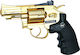 Asg Аеропистолет CO2 Dan Wesson 2.5" Gold Revolver Airgun 4.5мм