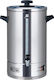 Belogia PL1-16LT Ceainic și filtru de cafea profesional cu capacitatea de 16lt 1.65kW 27x27x52.2cm