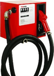 Fuelworks Ηλεκτρική Αντλία Αυτοκινήτου Μετάγγισης Βενζίνης