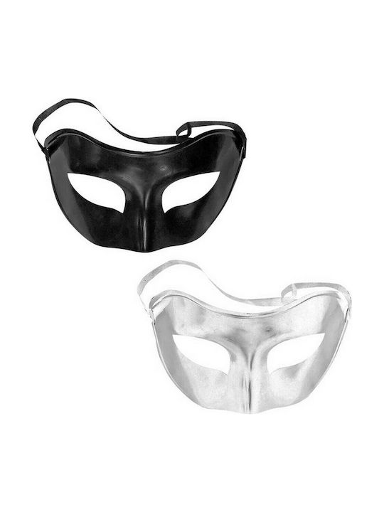 Carnival Mask Eyemask Bone