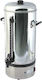 Fresh 15-CU Ceainic și filtru de cafea profesional cu capacitatea de 15lt 1.52kW 26x26x60.6cm