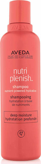 Aveda Nutri Plenish Deep Moisture Σαμπουάν Ενυδάτωσης για Ξηρά Μαλλιά Μαλλιά 250ml