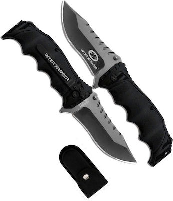 WithArmour Lion Claw K Pocket Knife Black with Blade made of Stainless Steel in Sheath