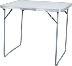 Πτυσσόμενο Τραπέζι Aluminum Foldable Table for Camping