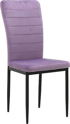 Stühle Speisesaal Purple 1Stück 58x42x95cm