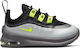 Nike Air Max Axis Kids Basketball Shoes Black