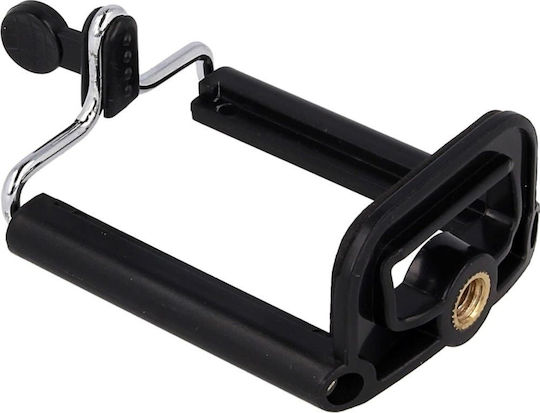 Clip Holder 1/4 Αντάπτορας Κινητού για Τρίποδο