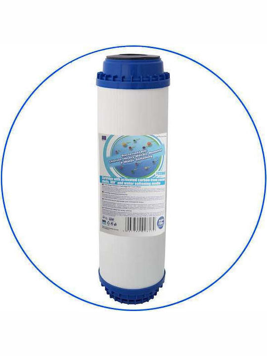 Aqua Filter Ανταλλακτικό Φίλτρο Νερού Άνω και Κάτω Πάγκου από Ενεργό Άνθρακα 10" FCCBKDF2
