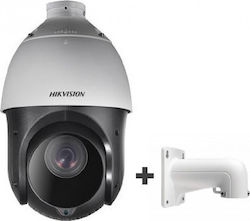 Hikvision DS-2DE4225IW-DE+BR IP Überwachungskamera 1080p Full HD Wasserdicht