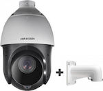 Hikvision DS-2DE4225IW-DE+BR IP Κάμερα Παρακολούθησης 1080p Full HD Αδιάβροχη