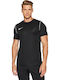 Park 20 Dri-FIT Tricou Sport Negru