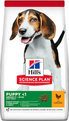 Hill's Science Plan Puppy <1 Medium 14kg Dry Food for Puppies of Medium Breeds with Chicken