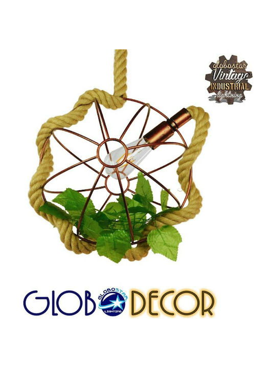 GloboStar Nepeta Vintage Κρεμαστό Φωτιστικό Μονόφωτο Πλέγμα με Ντουί E27 σε Καφέ Χρώμα