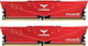 TeamGroup Vulcan Z 16GB DDR4 RAM με 2 Modules (2x8GB) και Ταχύτητα 3000 για Desktop