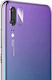 Lens Προστασία Κάμερας Tempered Glass Διάφανο για το Huawei P20 Lite