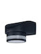 Sun Light Επιτοίχια Εξωτερική Πλαφονιέρα LED IP65 5W 13x10x14εκ.
