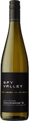 Spy Valley Λευκό Ξηρό 750ml