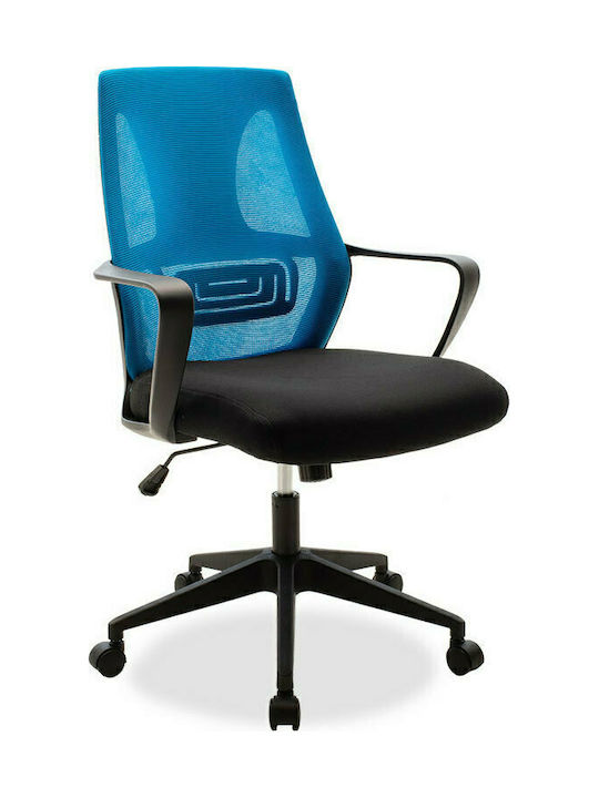 Καρέκλα Γραφείου με Ανάκλιση Maestro Μπλε Pakoworld