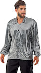 Disco Ball shirt Carnival Accessory