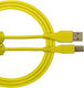 UDG USB 2.0 Кабел USB-A мъжки - USB-B мъжки Жъл...