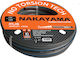 Nakayama Hose Watering Atlas 3 1/2" 15m GH4100