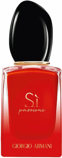 Giorgio Armani Si Passione Intense Eau de Parfum 30ml