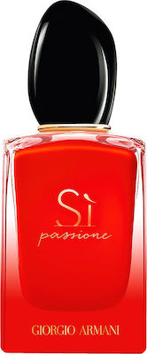 Giorgio Armani Si Passione Intense Eau de Parfum 50ml