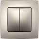 Elmark City Recessed Wall Switch Lighting Two-W...