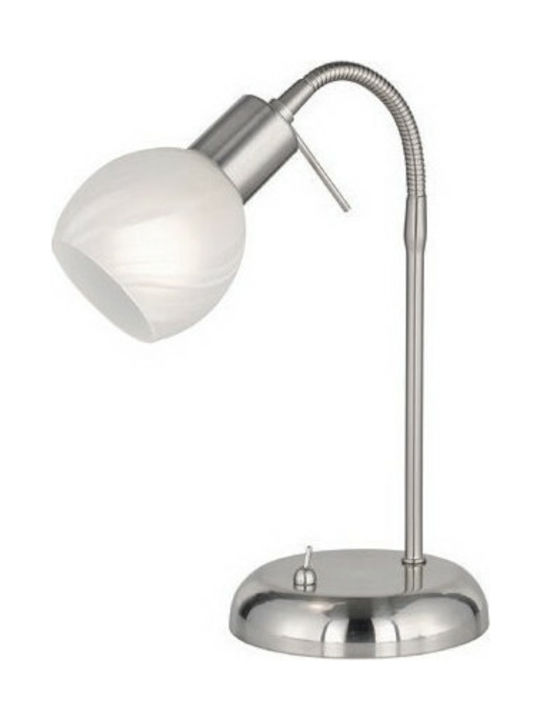 Trio Lighting Antibes Metal Table Lamp for Socket E14 with White Shade and Silver Base