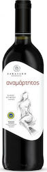 Oinopoiia Sakalaki Makellos Rot Trocken 750ml