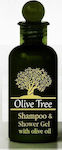 Amari Olive Tree Hotel Shampoo & Shower Gel 40ml