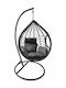 Madrid Rattan Swing Nest with Stand Grey with 230kg Maximum Weight Capacity L105xW105xH197cm