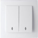 Geyer Nilson Recessed Electrical Rolling Shutters Wall Switch with Frame Basic Aller Retour White 24111009