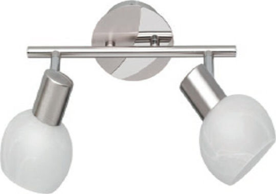 Trio Lighting Antibes Διπλό Σποτ με Ντουί E14 σε Ασημί Χρώμα