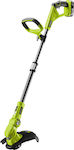 Ryobi RLT183225F Trimmer Cu baterie De umăr / de mână 18V 2.5Ah 2.8kg