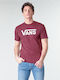 Classic T-shirt Burgundy