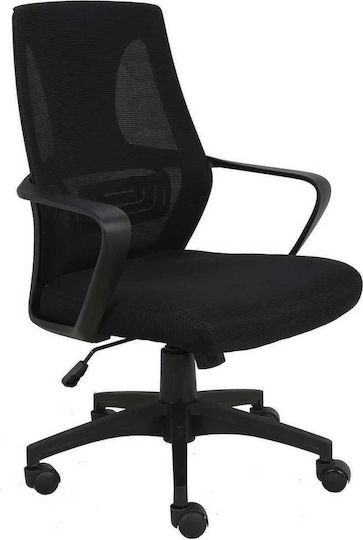 Woodwell BF2960 Καρέκλα Γραφείου Μαύρη