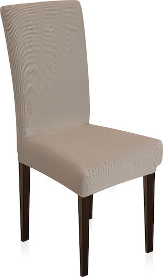 Lino Home Elegance Ελαστικό Κάλυμμα Καρέκλας