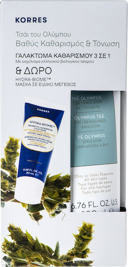 Korres Tea of Mount Olympus Skin Care Set for Moisturizing & Facial Cleaning