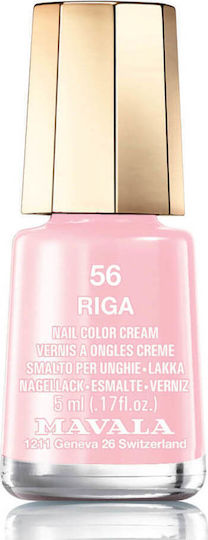 Mini Color Polish Лак за Нокти Розов 5мл