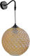Heronia Modern Lamp Wall with Socket E27 Honey 20x20x40cm