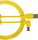 UDG USB 2.0 Кабел USB-A мъжки - USB-B мъжки Жъл...
