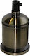 Elvhx Power Socket with Socket E27 in Brown col...