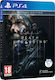 Death Stranding (Special Edition) PS4