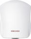 Stiebel Eltron Hand Dryer Ultronic Aluminum 82dB with Sensor in White Color 0.9kW SE09112