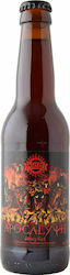 Νήσος APOCALYΨΗ Ale Φιάλη 330ml